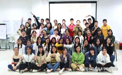 说明: C:\Users\1110009\Desktop\2019年下半年读书分享汇总\2019.11.20“岁月流逝,珍惜友情”\2019.11.20“岁月流逝,珍惜友情”mmexport1575959511864.jpg