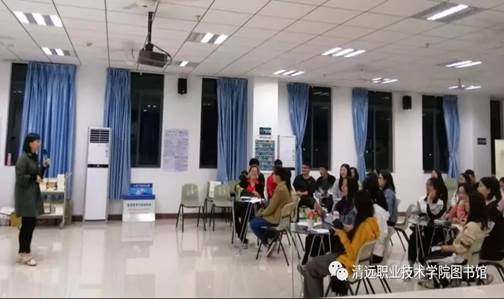 说明: C:\Users\1110009\Desktop\2019年下半年读书分享汇总\2019.11.20“岁月流逝,珍惜友情”\2019.11.20“岁月流逝,珍惜友情”mmexport1575959462804.jpg