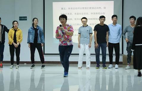 说明: C:\Users\1110009\Desktop\2019年下半年读书分享汇总\2019.11.7我读书,我运动,我阳光\2019.11.7我读书,我运动,我阳光mmexport1575961374955.jpg